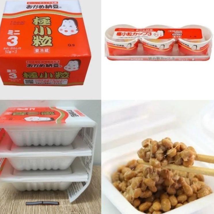 

✓ TERMURAH & READY STOCK NATTO JEPANG