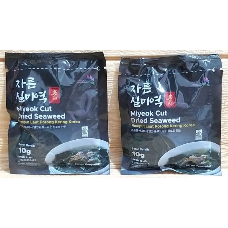 ✔MURAH Dried Seaweed Cut Halal 10gr KEMASAN FRESH PACK / Rumput Laut Potongan / Wakame / Miyeok / Miso Soup Halal