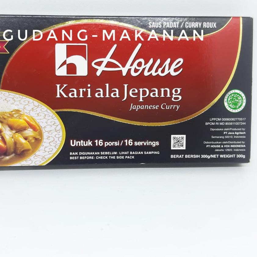 

☃ House Kari Ala Jepang (Spicy) HALAL 300gr ○