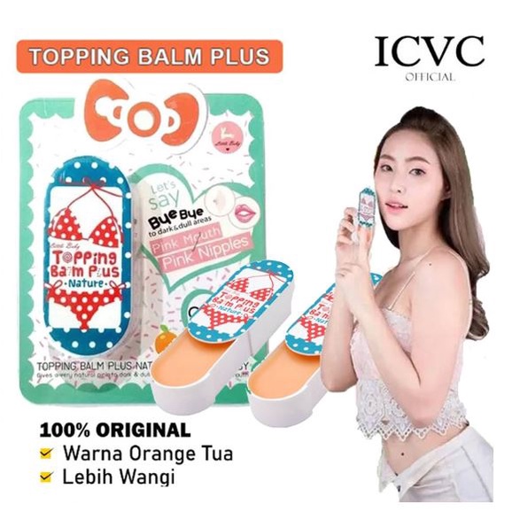 Toping Topping Balm Plus Original Pencerah Pemutih Selangkangan Dan Ketiak P4ntat Permanen