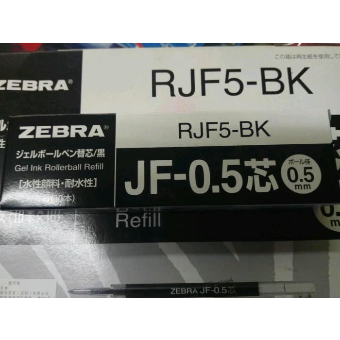 

Refill Pulpen Zebra Sarasa (Uk: 0.5/0.7/1.0) (Hitam/Biru)(Per 10Pcs)