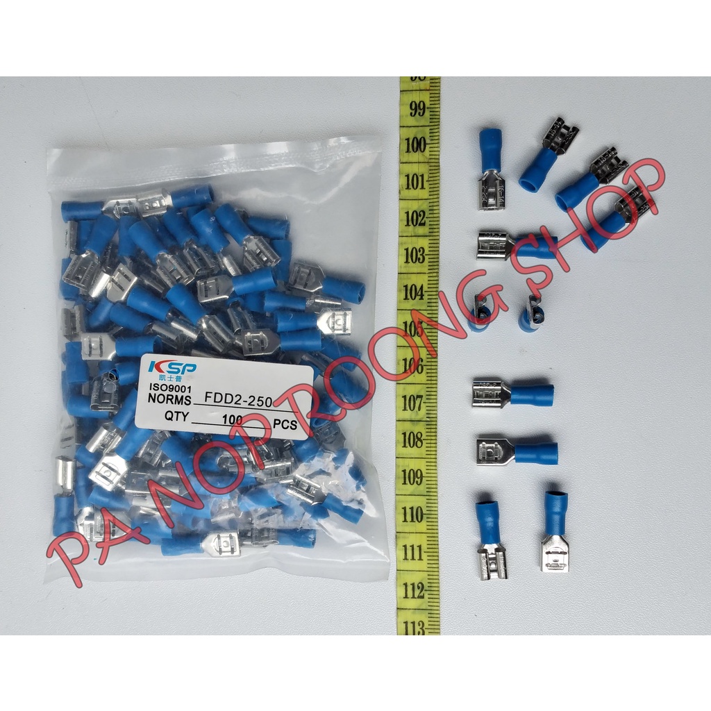 SKUN FDD2 -250 BIRU 1 PACK GEPENG