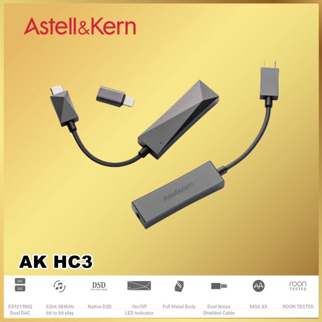 Astell&amp;Kern AK HC3 HC 3 AKHC3 Hi-Fi USB DAC Cable Astell &amp; Kern HC3