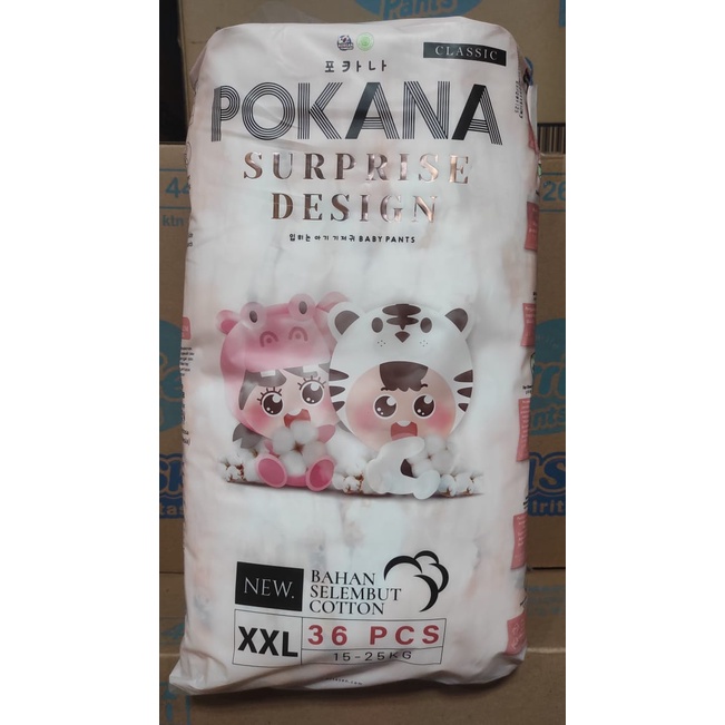 Pokana Baby Pants XXL 36