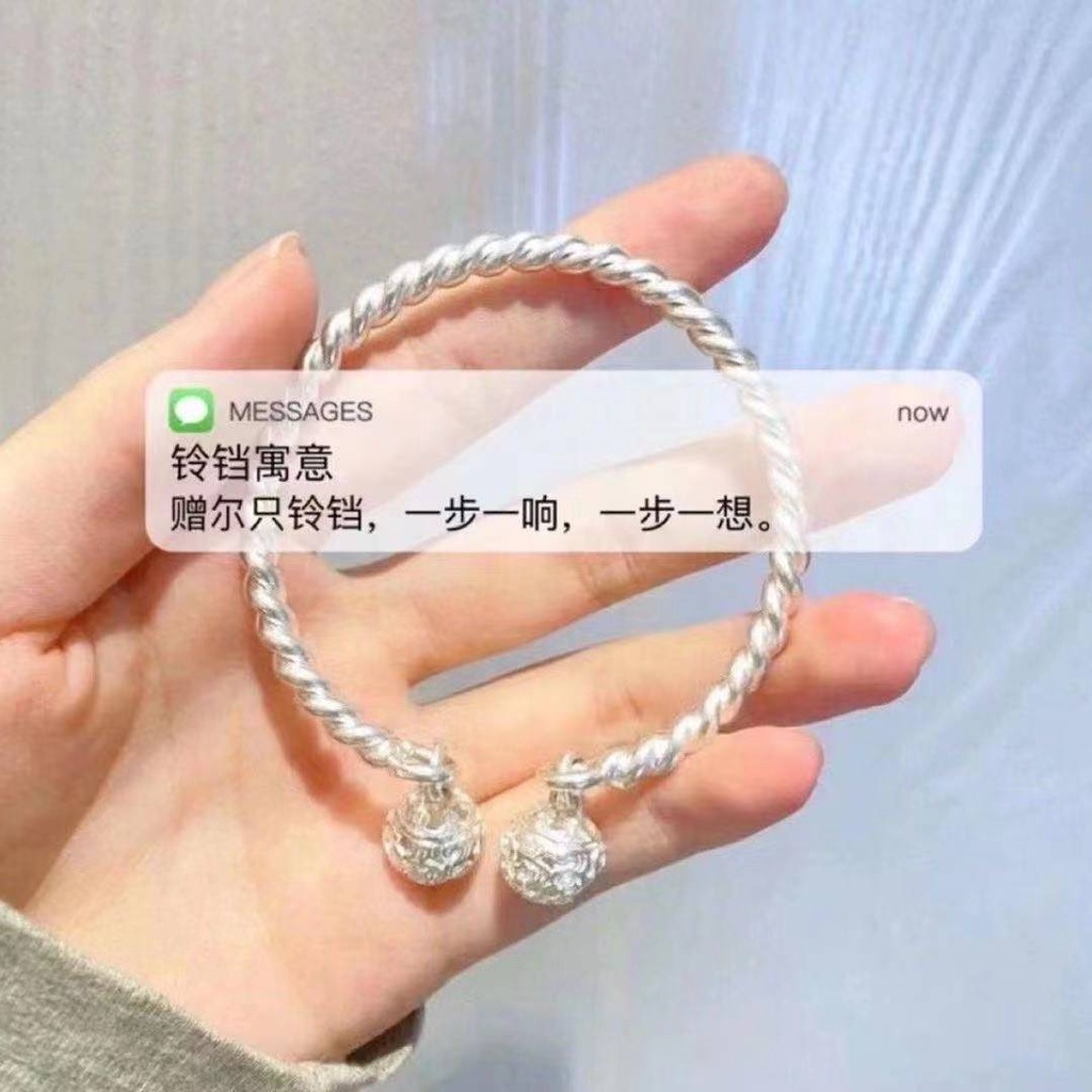 [1Pasang] Korea Berongga Bell Rumbai Liontin Pasangan Gelang Pecinta Bangle Bracelet