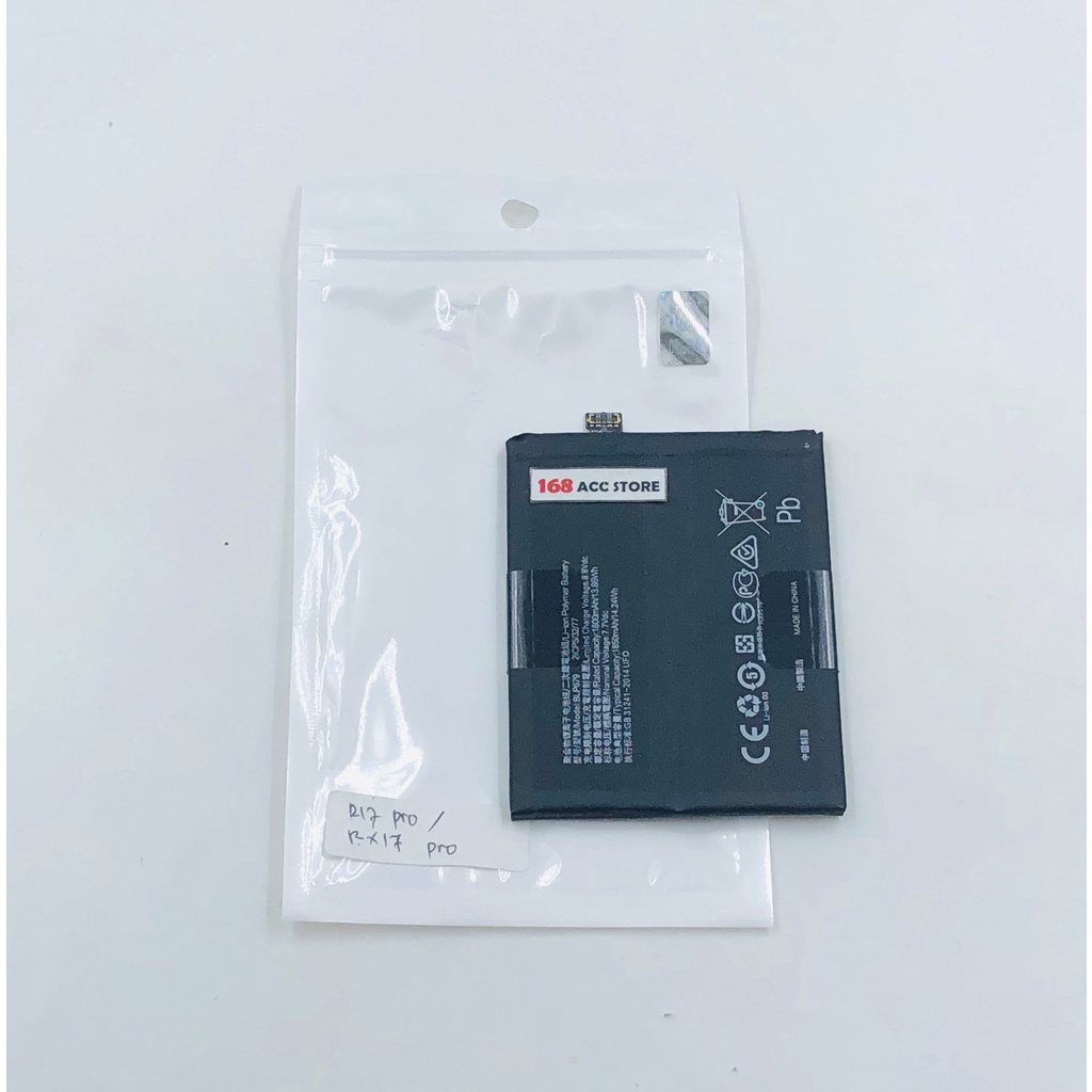 BATERAI OPPO R17 PRO / BATERAI OPPO RX17 PRO / BATRE BLP679 ORIGINAL