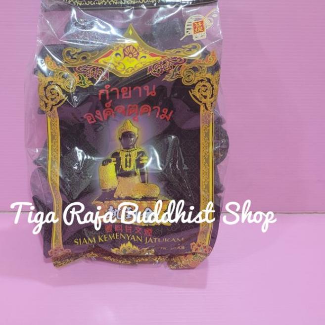 ◄ Dupa Hio Kemenyan Siam Jatukam ☃