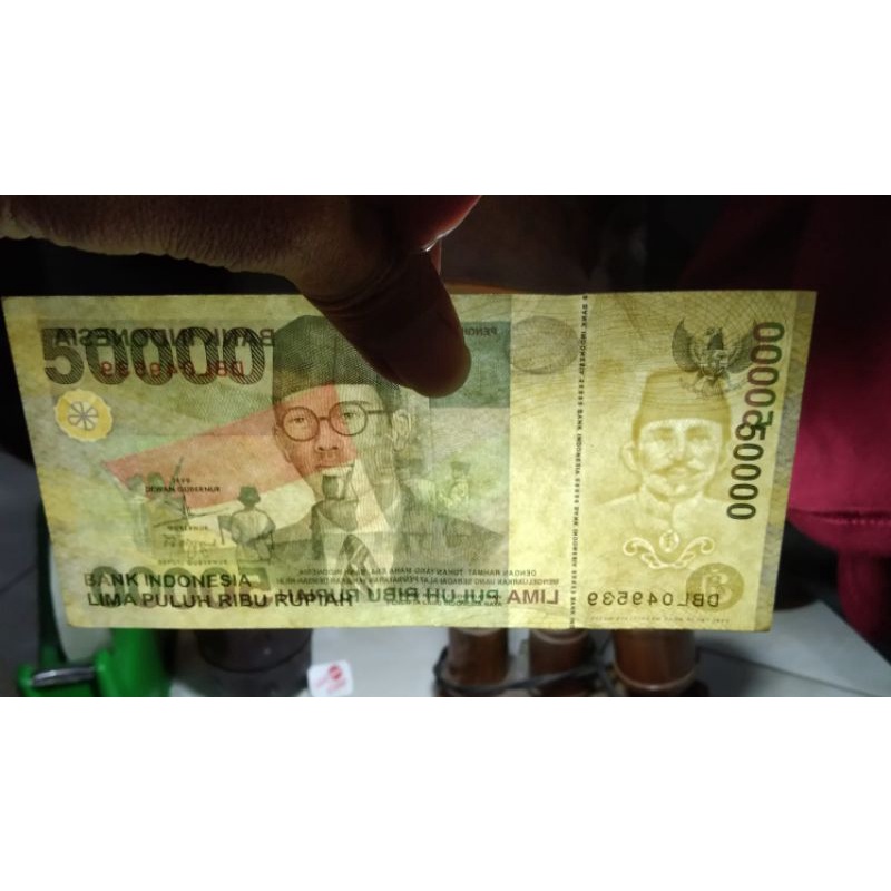 Uang Lawas 50.000 Rupiah 1999