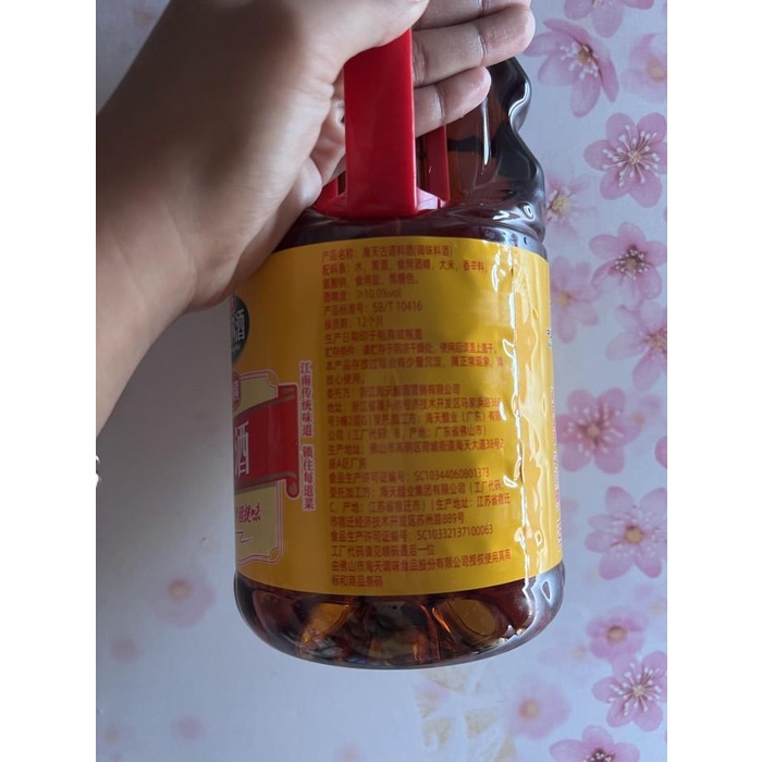 

Arak wine masak hai tian liao jiu 1.9L Best Seller