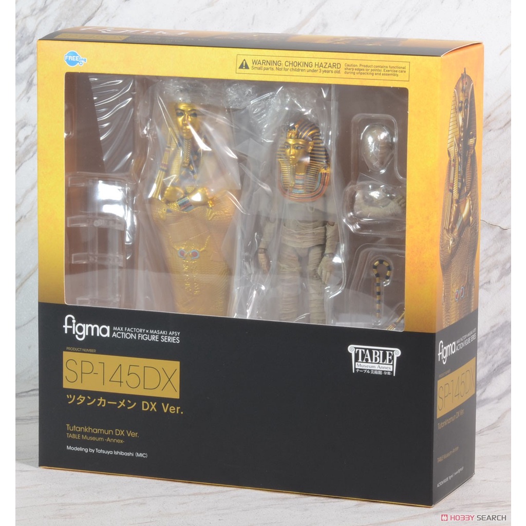 Figma SP-145DX Tutankhamun Dx Ver 51057