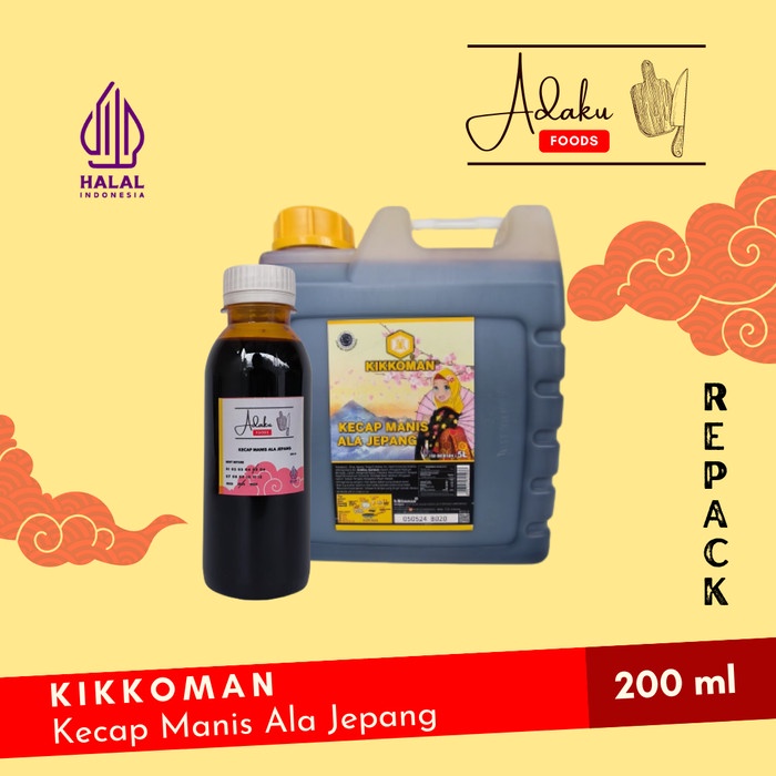 

KIKKOMAN Japanese Sweet Sauce Sweet Soy Sauce Halal REPACK 200gr