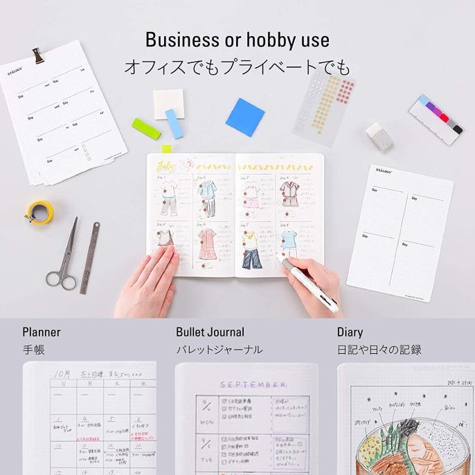 

STALOGY 365 Days Notebook A5