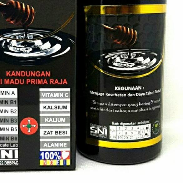 

۞ Raja Hitam Pahit 800gr ☻