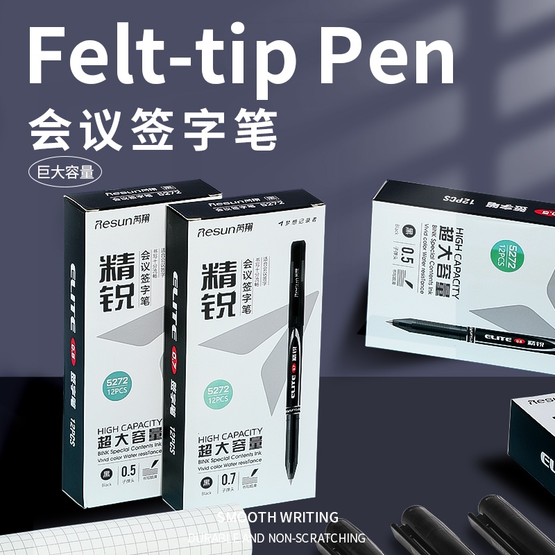 HAPPY TIME RH5272 PUPLEN GEL FELT TIP PEN 0.5 MM PEN TINTA PERLENGKAPAN KANTOR DAN SEKOLAH