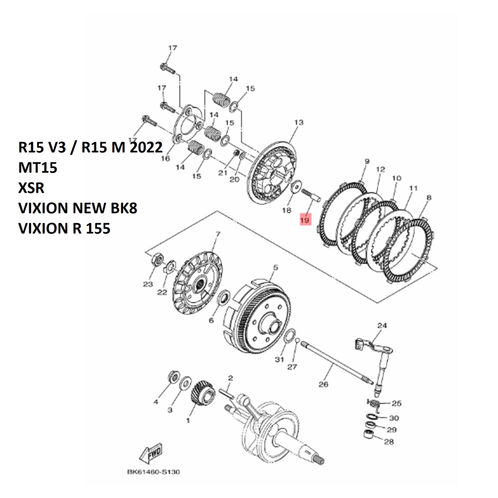 BAUT STELAN STUT STOTH KOPLING JUPITER MX 135 NEW NJMX VIXION NVL R15 V2 V3 MT15 XSR VIXION R WR 155 ORIGINAL YGP 3C1-E6356-10