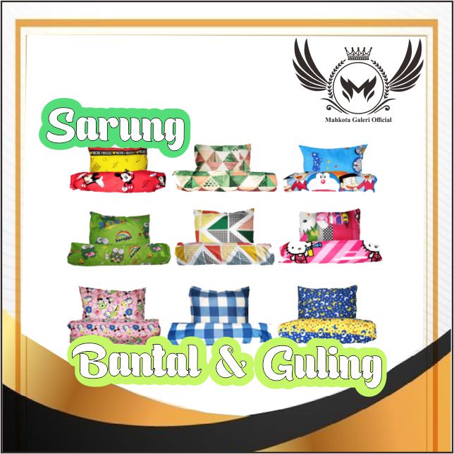 PROMO KAYA BERKAH !!! SATU SET SARUNG BANTAL &amp; SARUNG GULING PREMIUM QUALITY/ sarung bantal motif karakter/sarung guling motif karakter/ sarban dan sargul karakter anak/ bantal murah/bantal dan guling murah