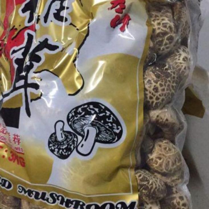 

✤ r Payung Shitake Hioko Kering - Grade A tebal ukuran 4-6 cm (500 Gram) ➷
