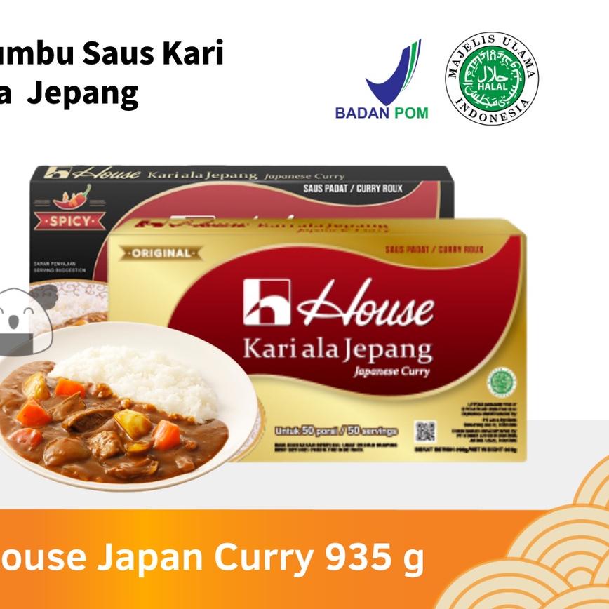 

♜ HOUSE Japan Curry Kare Jepang 50 Porsi Halal │ Bumbu Kuah Kari Nasi ➶