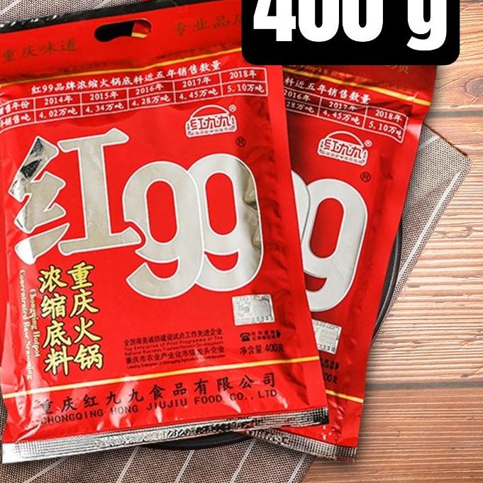 

➸ Bumbu Hotpot Red 99 Base Hong 400g spicy sichuan ♤