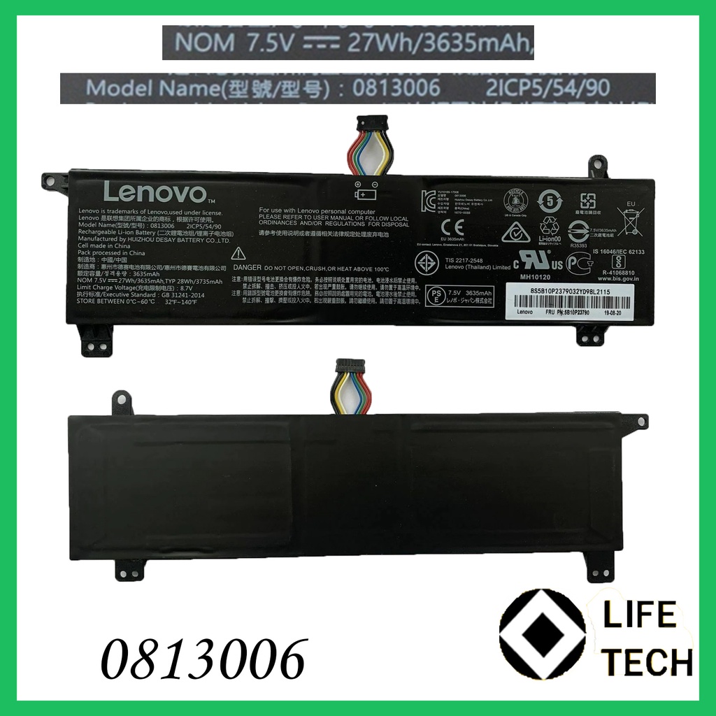 NEW Battery Baterai Laptop Lenovo 120s 11iap MODEL 0813006 21CP5 54
