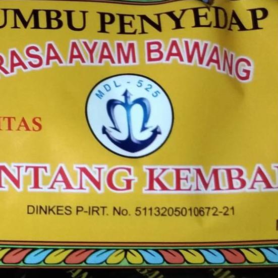 

♥ Bumbu asin original atom bintang kembar 1 bal isi 12pc ✴