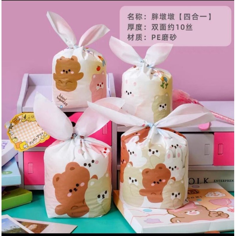 BUNNY BAG UNYU/GOODIE BAG UKURAN LARGE/PLASTIK RABBIT AESTHETIC