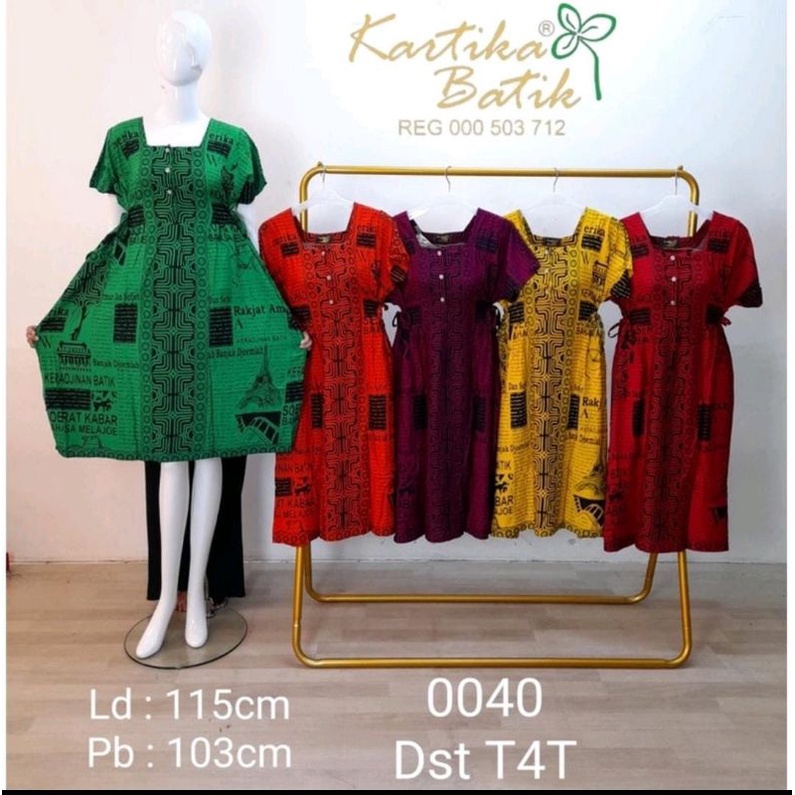 Daster Kalong Pendek Batik Kartika