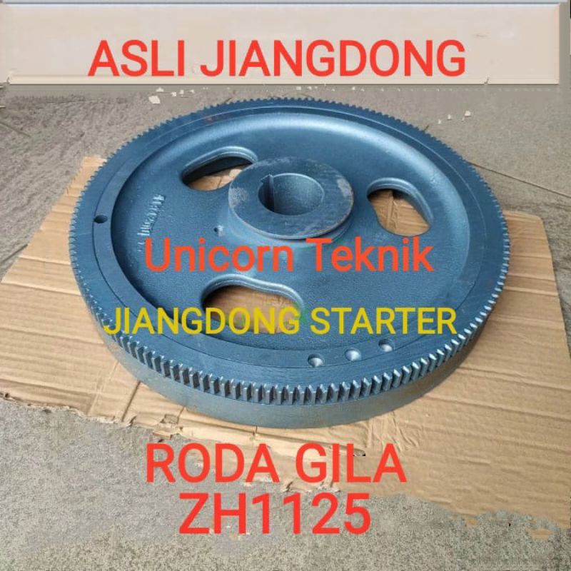 FLYWHEEL ZH1125 / RODA ZH1125 JIANGDONG STARTER