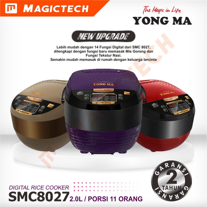MAGIC COM YONGMA / YONG MA RICE COOKER DIGITAL SMC-8027 14 FUNGSI 2L