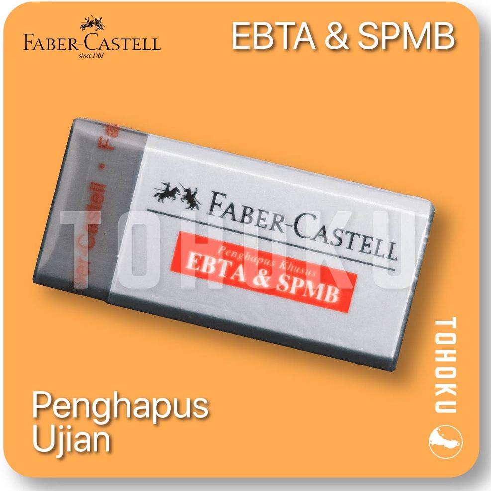 

P34 Penghapus EBTA-SPMB Faber Castell HOT SALE ❄
