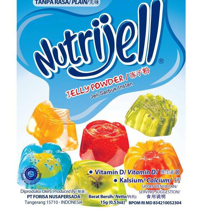 

♥ NUTRIJELL PLAIN 15GR 1 BOX ✲