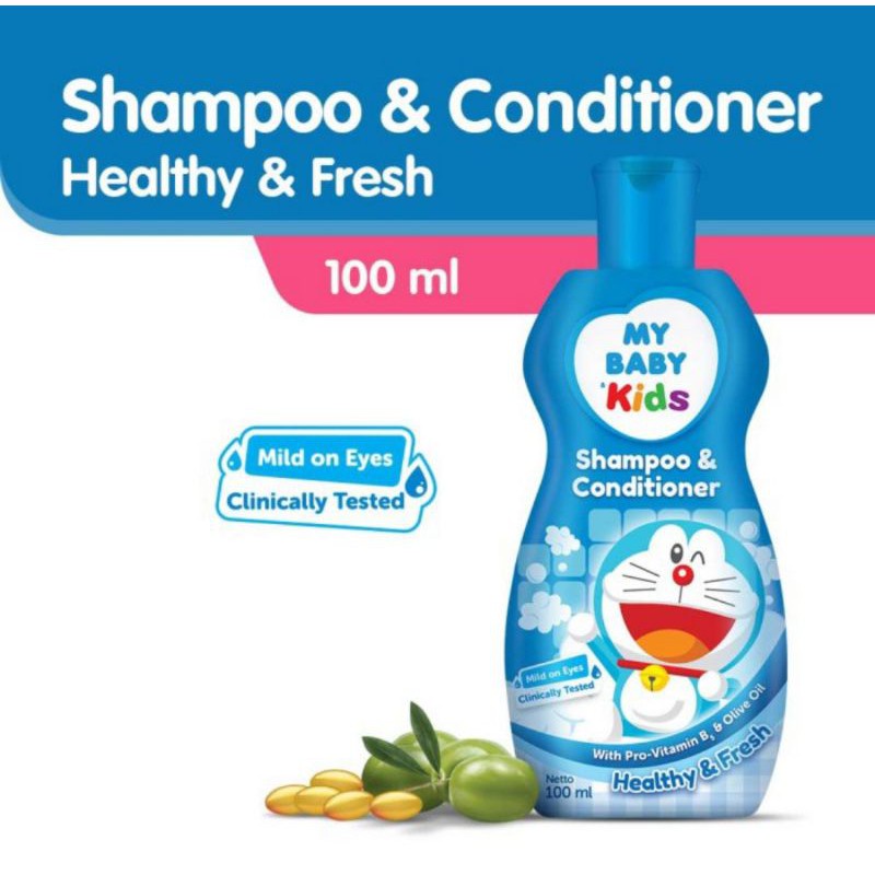 MY BABY KIDS SHAMPOO 100ml BLUE