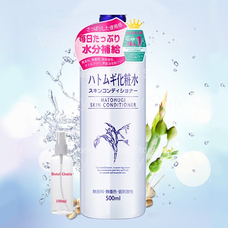 Hatomugi Autumn Skin Conditioner Toner 500ML Naturie Hatomugi Skin Conditioning Gel 180g