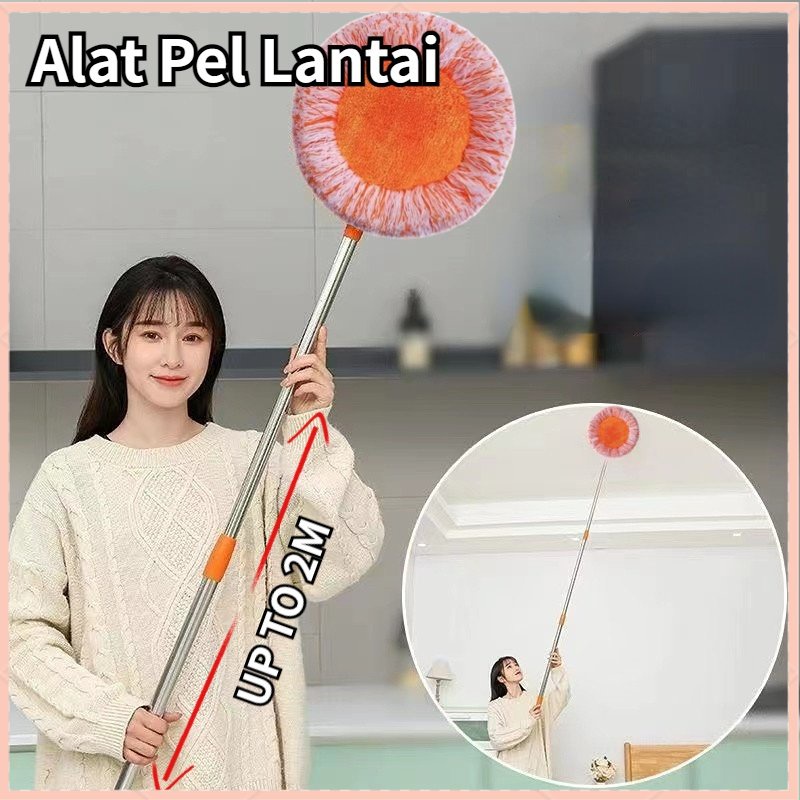 【COD】 Pembersihan Yang Dapat Diubah 360° Putar Kepala Mop Multifunksional Sunflower Mop Mop Kepala Mop Flat Floor Home