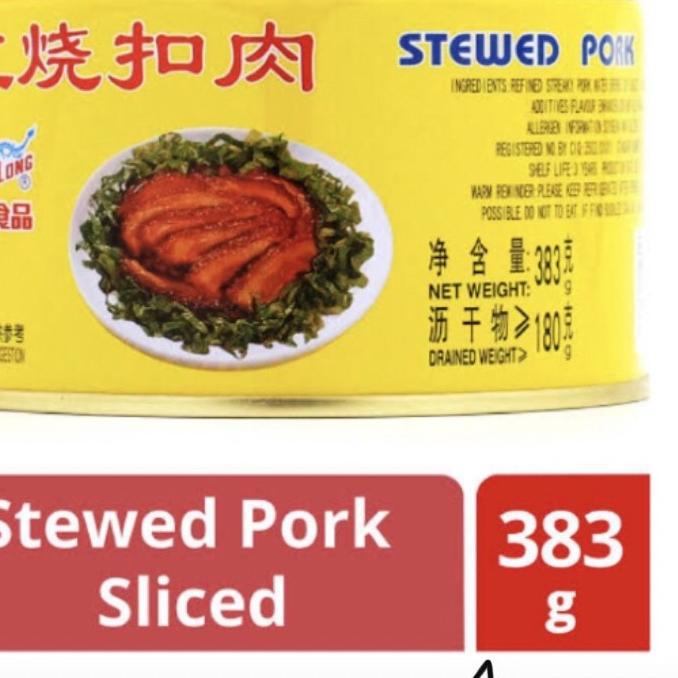 

➹ Gulong STEWED Pork Sliced 383gr ➻