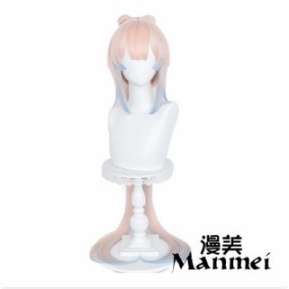 Terlaris Ready Wig Kokomi Styled Genshin Impact Cosplay