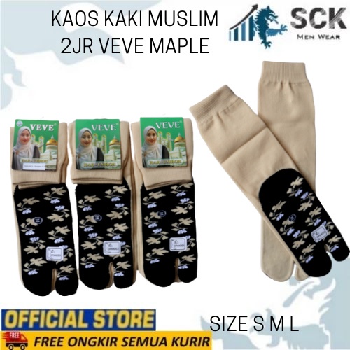 Kaos Kaki 2JR MUSLIM VEVE MAPLE MOTIF Betis MUSLIM Warna Muda / Kaus Kaki Muslimah Betis 2 Jari