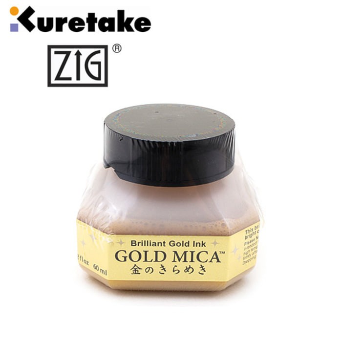 

Kuretake Gold Mica Ink