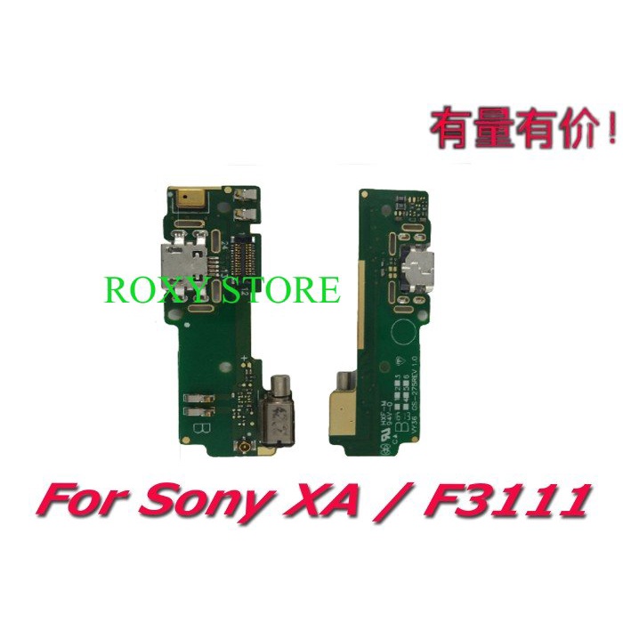 BOARD - FLEXIBLE BOARD - CONNECTOR CAS MIC PLUS VIBRATOR SONY F3111