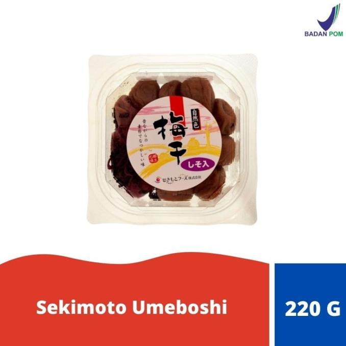 

Sekimoto Umeboshi TERLARIS