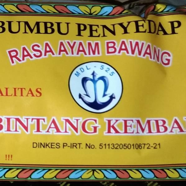 

♗ Bumbu asin original atom bintang kembar 1 bal isi 12pc ♠