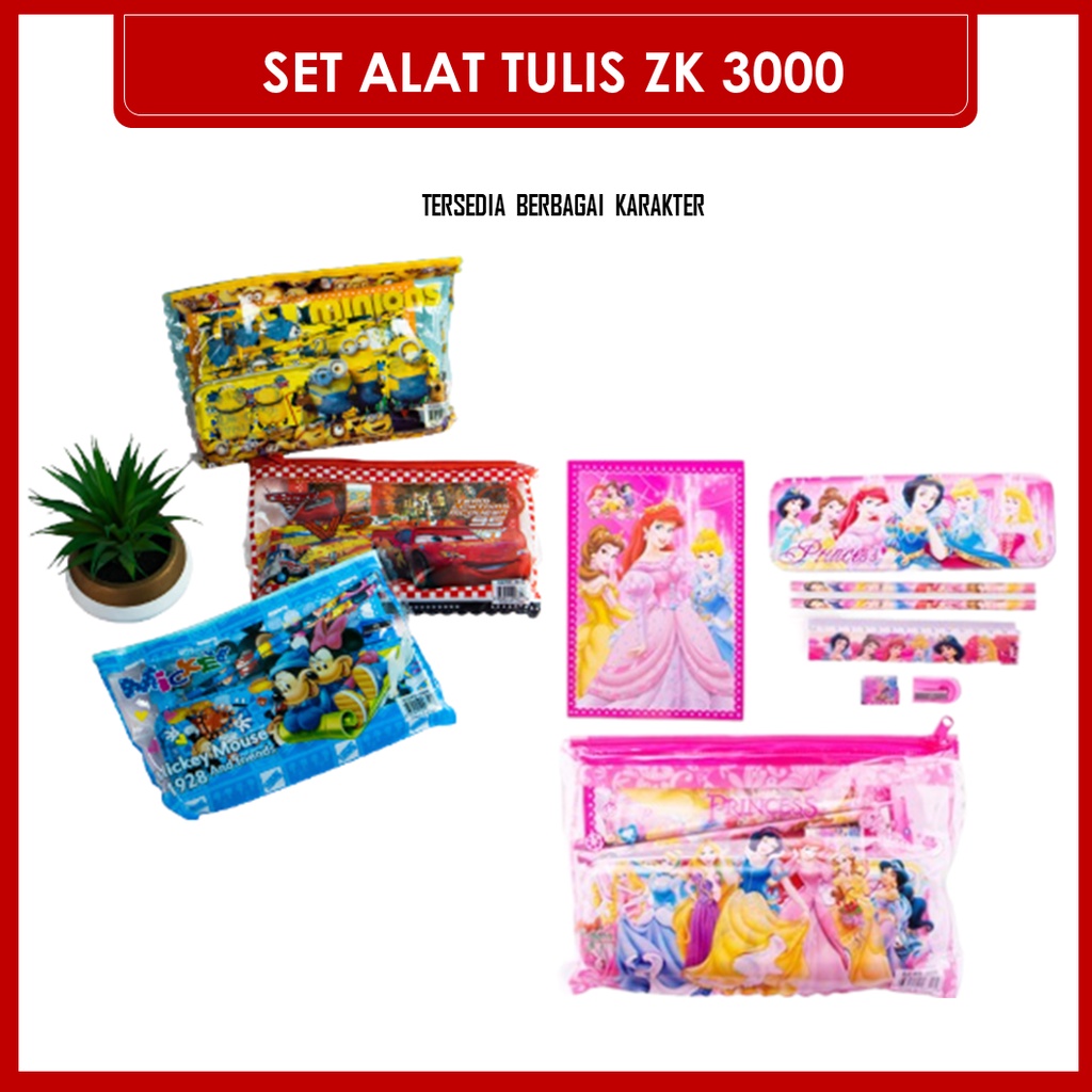 PAKET ALAT TULIS STUDY SET KARAKTER ZK 3000 PERLENGKAPAN SEKOLAH / SET ALAT TULIS ZK 3000