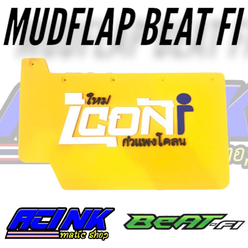 Mudflap Beat Fi / Mud Flap Karet Penahan Lumpur Beat injeksi / Aksesoris Honda