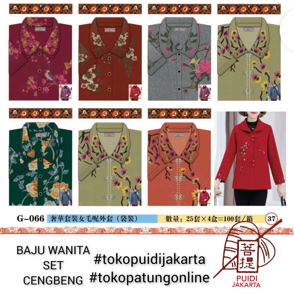 Baju Kertas Set Wanita Chongsam Cengbeng