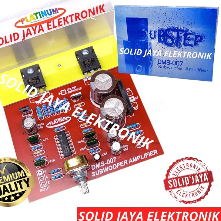 ► KIT POWER SUBWOOFER AMPILIFIER SUB BASS DUBSTEP AMPLI AUDIO LOW MONO BLOK BLOCK MONOBLOCK SUB LOW 