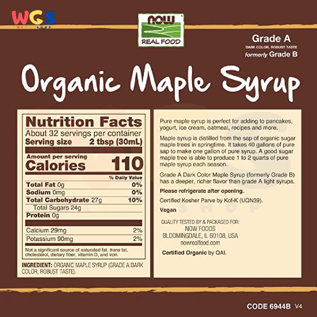 Now Real Food Organic Maple Syrup Grade A Dark Color 16 floz 473ml