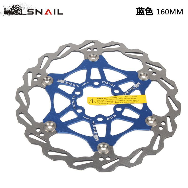 Rotor Snail Sepeda discbrake 160mm Hidrolik Mekanik