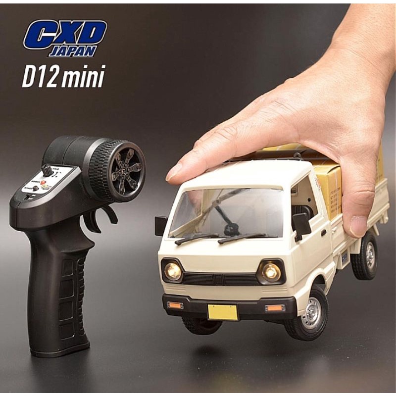 CXD WPL D12 MINI RTR full propo 2WD WPL D12 RC CAR SUZUKI CARRY