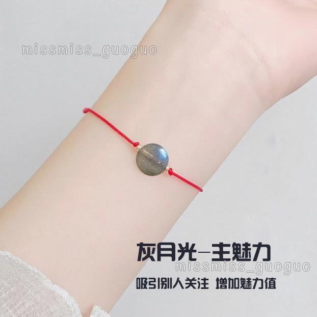 Gelang Manik-Manik Bulat | Gelang Tangan Manik-Manik Kristal Warna Merah Untuk Wanita | Batu Kristal Amethyst Agate Moonstone Warna Pink Emas Untuk Rambut