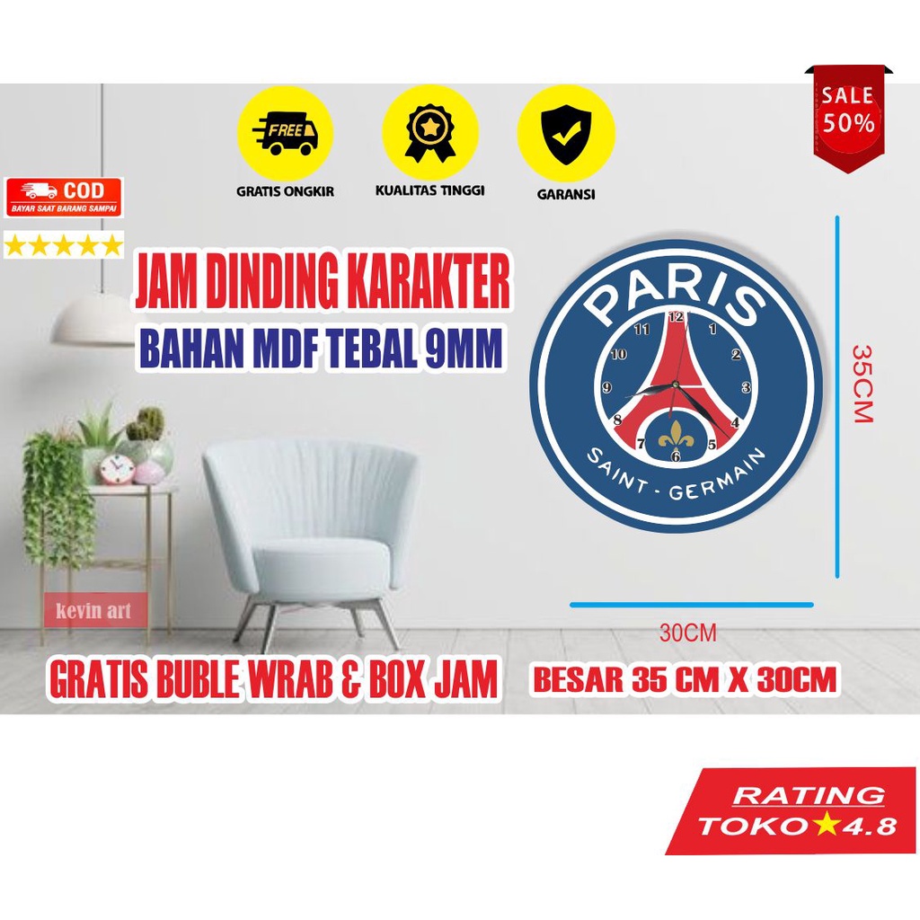 Jam dinding tempel tembok unik keren logo PSG Paris Saint Germany besar